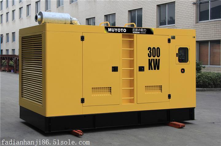 河源附近發(fā)電機