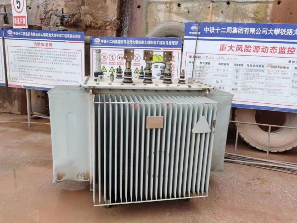 變壓器日常維護(hù)指南